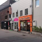 User's review image for 定食屋 ふか河 札幌駅北口店