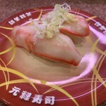 用戶對於元禄寿司 梅田店的評論圖