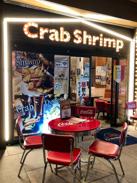 用户对于Crab Shrimp and Oyster 赤坂的评论高清图
