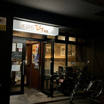 用户对于ひげ男爵的评论图