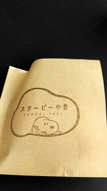 User's recommendation image for SNOOPY Village 小樽店