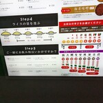 用户对于スープカレー専門店 密教的评论图