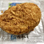 用户对于佐藤水産 宮の森店的评论图