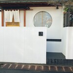 用戶對於鮨十的評論圖