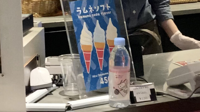 用戶對於SKY 40的評論高清圖