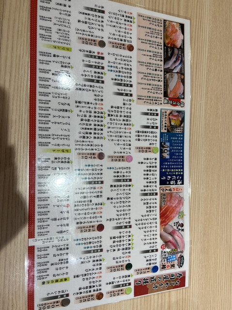 用戶對於なごやか亭 R38店的評論高清圖
