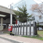 用户对于レストラン　コンパス的评论图