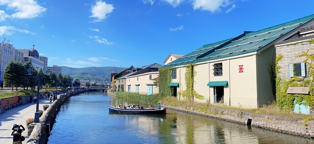 用戶對於桑田屋 本店的評論高清圖