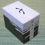 用戶對於七條甘春堂 本店的評論圖