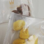 用戶對於サロンドロワイヤル 三番街店的評論圖