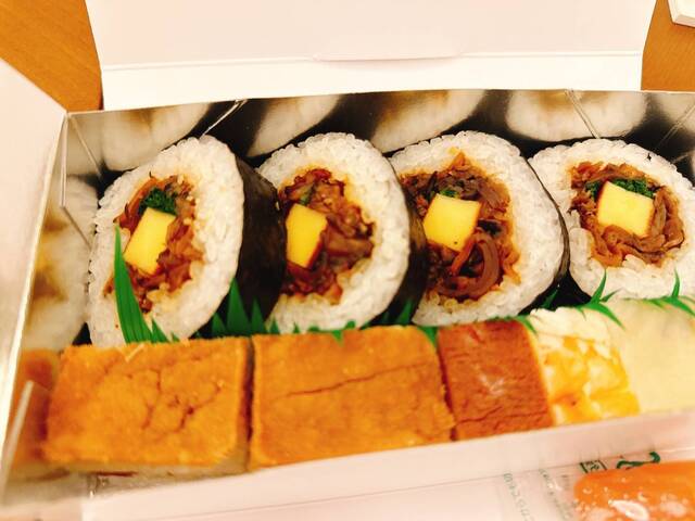 用戶對於ひさご寿し ＪＲ京都伊勢丹店的評論高清圖