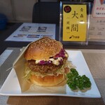 用戶對於幸也的評論圖