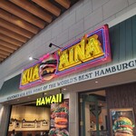 用戶對於クアアイナ 丸ビル店的評論圖