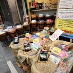 User's review image for グリーンビーンズパーラー