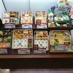 用户对于崎陽軒 エキュート立川店的评论图
