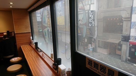 User's review image for はなまるうどん 上野センターモール店