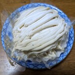 用户对于パティスリー ル・シェルシェ的评论图
