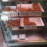 User's review image for 相州屋精肉店