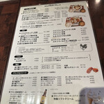 User's review image for タカチホキッチン