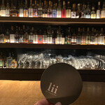 User's review image for Bar Gojyuni-Ban