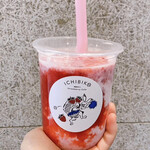 User's review image for ICHIBIKO 北海道ボールパークFビレッジ店