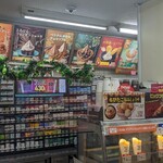 User's review image for ミニストップ 成城通店