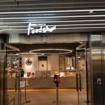 用戶對於千駄木 腰塚 渋谷東急フードショー店的評論圖