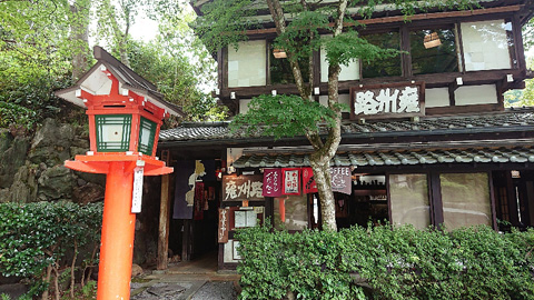 User's review image for 雍州路