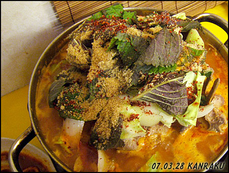 User's review image for 韓楽