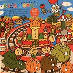 用戶對於サイゼリヤ 小金井貫井南店的評論圖