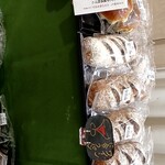 用户对于梅鶯堂 嵯峨野店的评论图