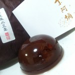 User's review image for 若菜屋 御池本店