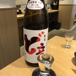 用戶對於日本酒とりまる 上野店的評論圖