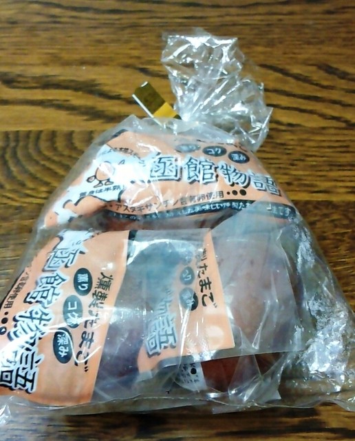 用户对于笹川的评论高清图
