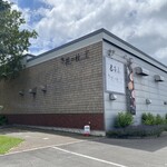 用户对于き花の杜的评论图
