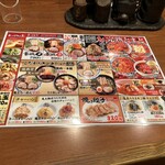 用戶對於九州らーめん亀王 難波ＮＧＫ前店的評論圖