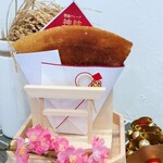 User's review image for TOYOUKE STAND