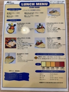 User's recommendation image for AGAN ASIAN DAINIG RESTAURANT & BAR