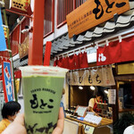 用戶對於わらび餅もとこ 浅草店的評論圖