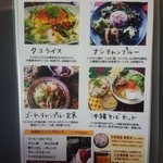 用户对于Asian chample foods goya的评论图