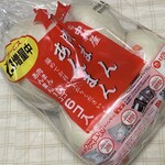 User's review image for 中村屋 飯田橋店