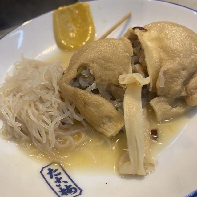 用戶對於たこ梅 分店的評論高清圖