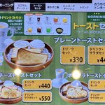 User's review image for びっくりドンキー 町田旭町店
