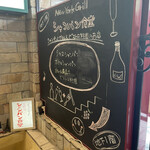 User's review image for シャンパン食堂