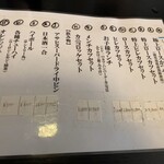 User's review image for とん将