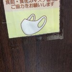 用户对于星乃珈琲店 京都伏見店的评论图