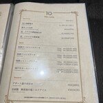 用戶對於TEPPANYAKI 10 SHIBUYA的評論圖