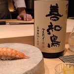 用戶對於THE SAKAI Aoyama的評論圖