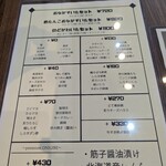 用户对于おにぎり屋 おなかすいた。的评论图