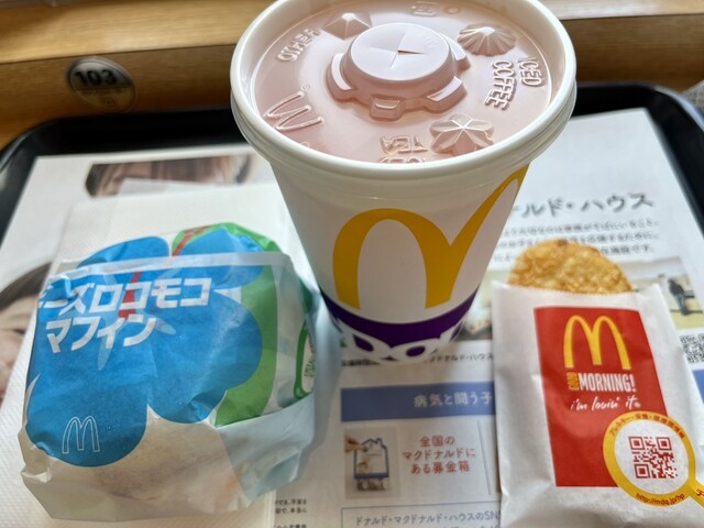 User's recommendation image for マクドナルド 12号新札幌店